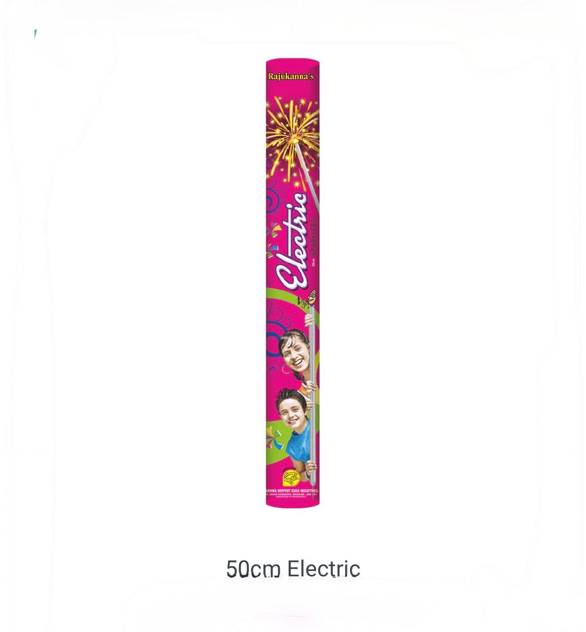 50cm Electric